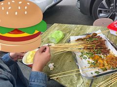 -串妹花式冰粉(乐山总店)