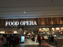 门面-食代馆(深业上城店)