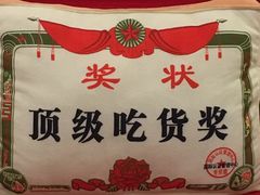 -小辉哥大排档(船山路总店)