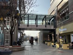 -中粮·祥云小镇