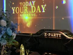 -Z-PARTY KTV(金太湖店)