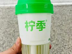 -柠季·手打柠檬茶(长沙橘子洲江神庙店)