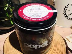 -popot博朴(徐汇店)