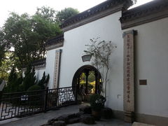 -九龙寨城公园