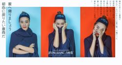 -吉映像婚纱礼服摄影工作室