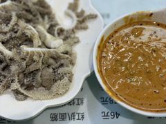 -清真牛街祥云轩门钉肉饼(左家庄店)