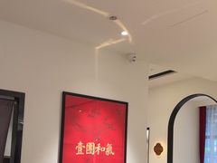 -将相和·海鲜蒸饺大连菜