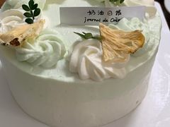 -奶油日报Journal de creme