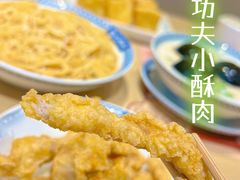-赵记传承(中山小榄百汇时代广场店)