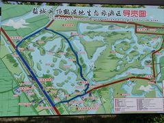 -盐城丹顶鹤湿地生态旅游区