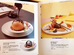 -哈根达斯(滨江店)