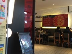 -必胜客(东莞地王店)