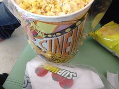 iphone_upload_pic-AMG海上明珠影城(上海环球港RealDCinema店)