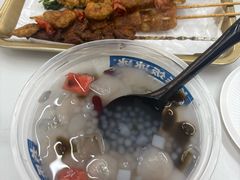 -长乐饭冰冰·冰饭·烧烤(长乐总店)