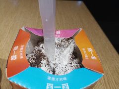 原味奥利奥麦旋风-麦当劳(新王府井店)