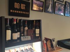 -帕歌西班牙餐厅paco tapas