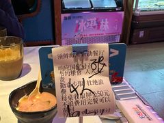 -领鲜活海鲜榴莲自助火锅(东门店)