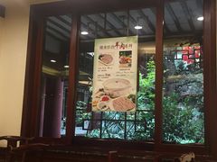 -钦善斋(武侯祠店)
