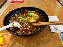 -蓉李记成都名小吃(武汉菱角湖万达店)