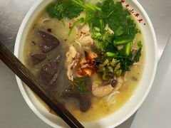 -文山荷鲜居(翠湖店)