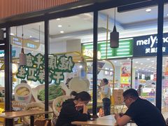 -老乡鸡(家天下生活广场店)