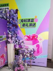 -广州美莱医疗美容医院