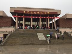 -台儿庄大战纪念馆
