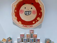 -如果·追梦手工皮具DIY教学店(田子坊店)