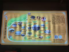 -华山御温泉度假村