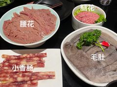 -园里火锅(仁和新城店)