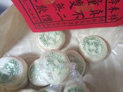 -祥禾饽饽铺·中式糕点(天津河东美福园店)