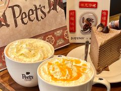 -Peet's Coffee皮爷咖啡(大学路店)