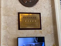 -千岛湖鱼味馆(十字街总店)