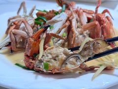 焗蟹-谊荣海鲜大牌档(石湖店)