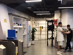 -超鹿运动(达信大厦店)