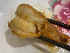 -阿田大虾(台湾街店)