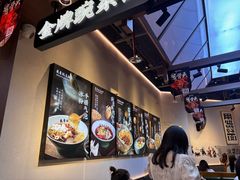 -兵哥豌豆面(壹方城店)