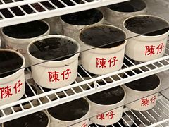 -陳仔(北京路店)
