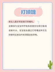 -琅悦月子会所(香格里拉旗舰店)