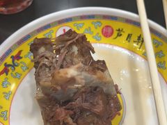 -芦月轩羊蝎子(北蜂窝店)