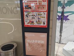 -阳光世纪奥特莱斯店