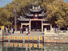 -西园寺素食(西园弄戒幢律寺店)