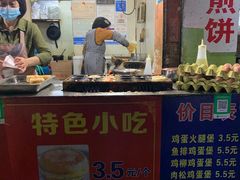 -美康饮品(羊子巷店)