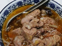 -三益轩(总店)