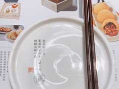 -蔡澜点心·粤菜(西单大悦城店)