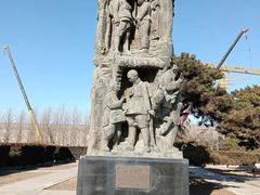 -中国人民抗日战争纪念雕塑园