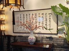 -一江水食府(后湖店)