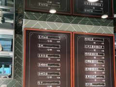 -小西家作(富力爱丁堡店)