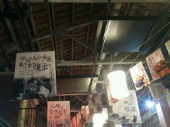 -薇满楼宴会中心(尚城国际购物中心店)