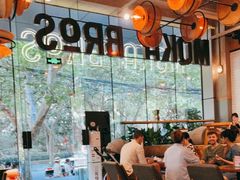 大堂-Moka Bros 摩卡站(嘉华店)